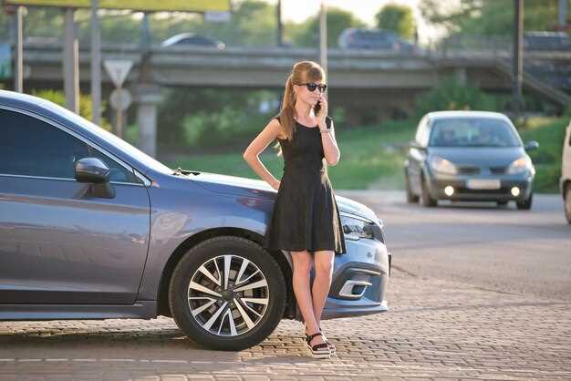 Driver Comfort and Visibility in Urban Environments