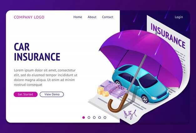 How car insurance premiums are calculated