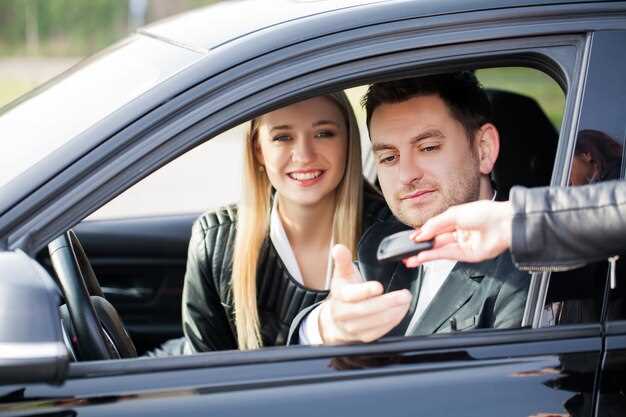 Impact on Your Insurance Premium
