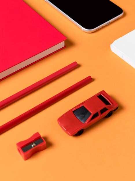 How to lower your car insurance premium