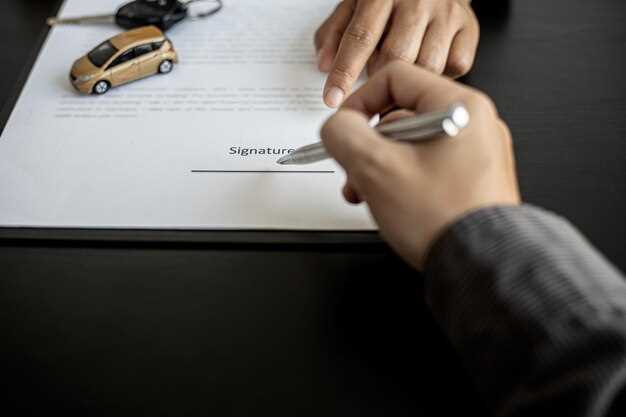 Complete the Title Transfer Form Accurately