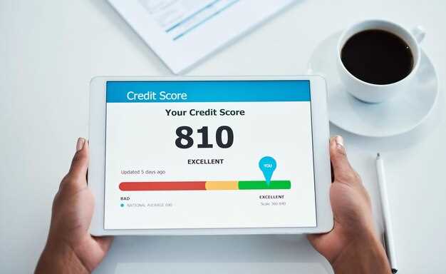 Check Your Credit Report for Errors