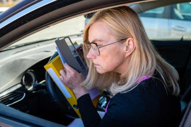 Evaluating Interior Features and Technology